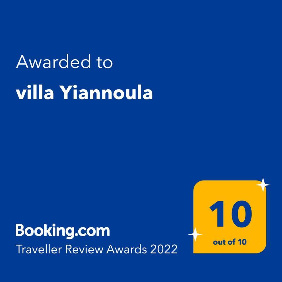 Villa Yiannoula Skopelos Buitenkant foto
